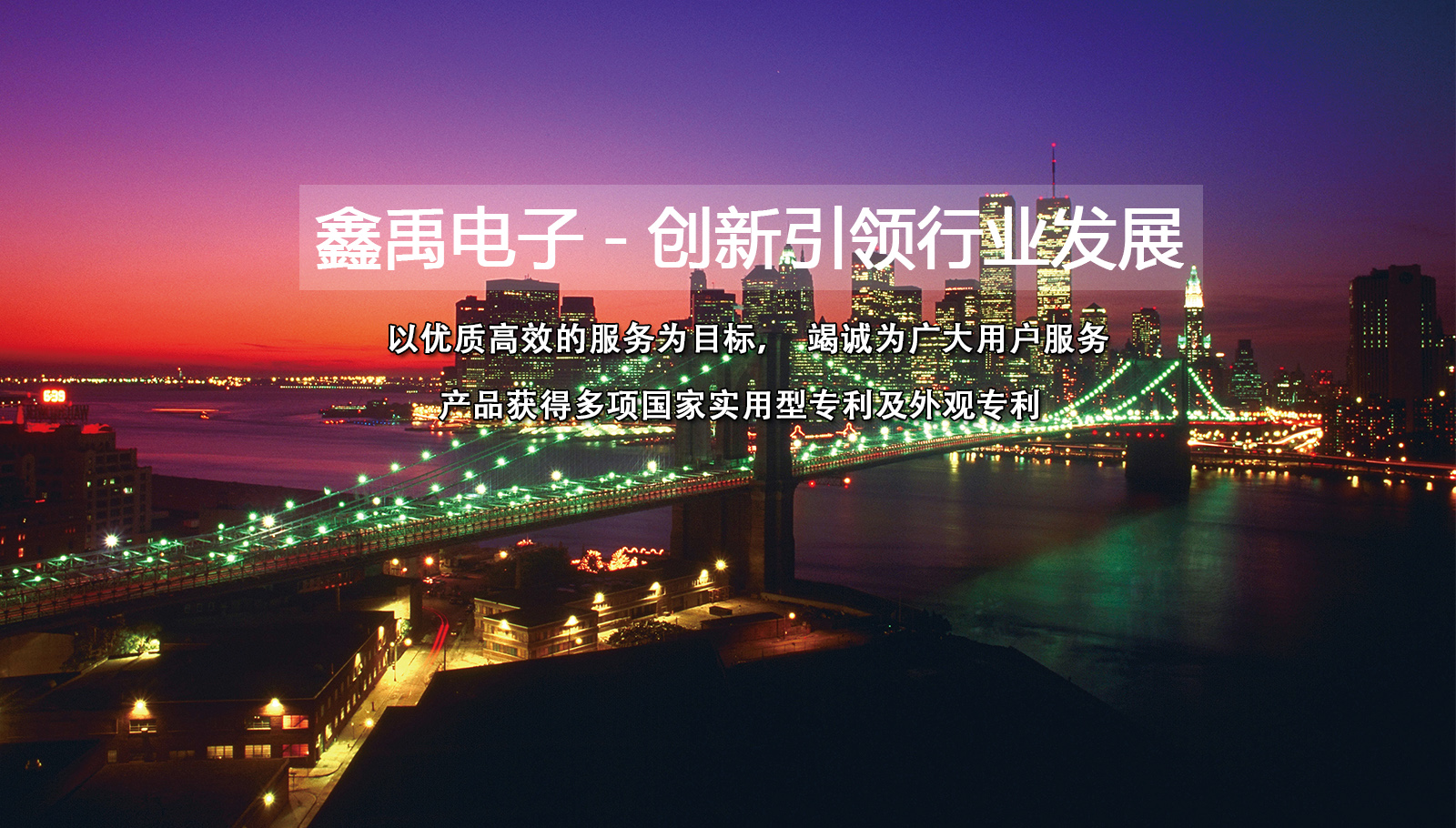 日大逼福州led灯具